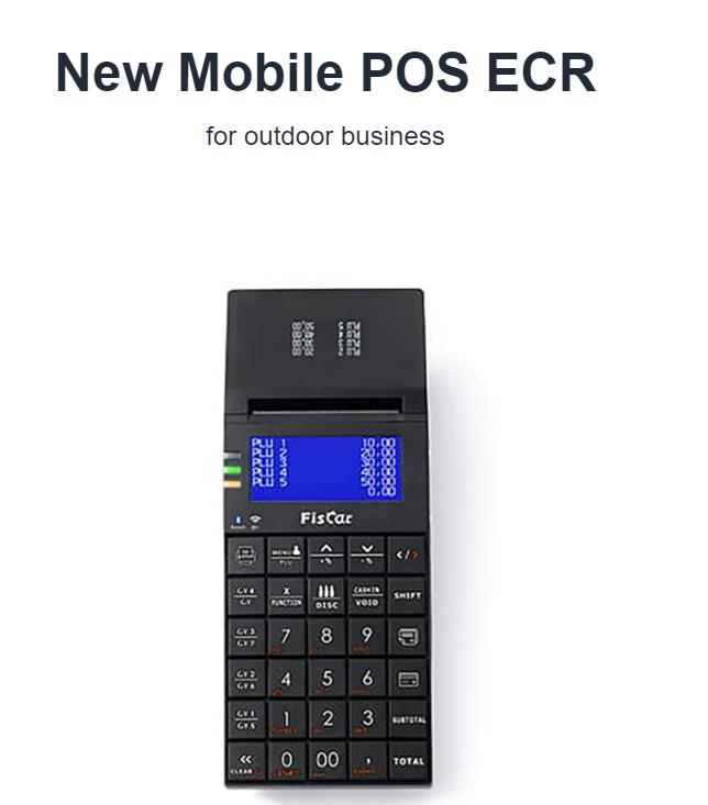 Uus mobiilne POS ECR.jpg